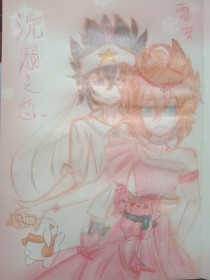 4444kkkk 人人草